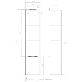 Пенал (35см) Velvex Luna pp.LUN.35, белый